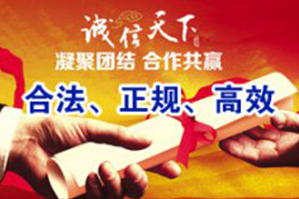 合同违约欠款如何应对？