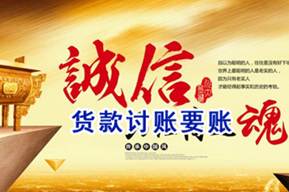 伪报遗失手段取得的票据除权判决应予以撤销